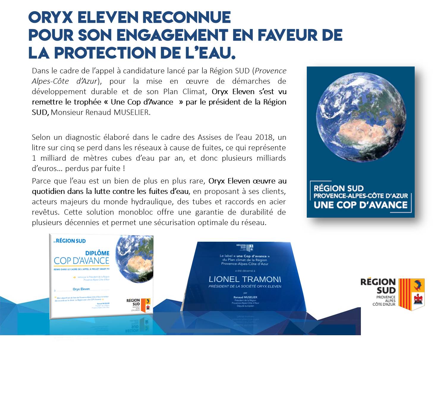Oryx Eleven reçoit le trophée « Une Cop d’Avance »